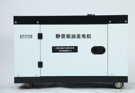 佛坪科克12kw小型柴油发电机组