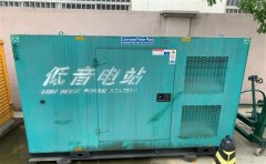 佛坪通州四建大波纹箱定制案例